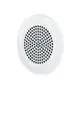 STIEBEL-ELTRON-Luftverteilsystem-LVE-WGBW-125-Designluftgitter-weiss-239132 gallery number 1